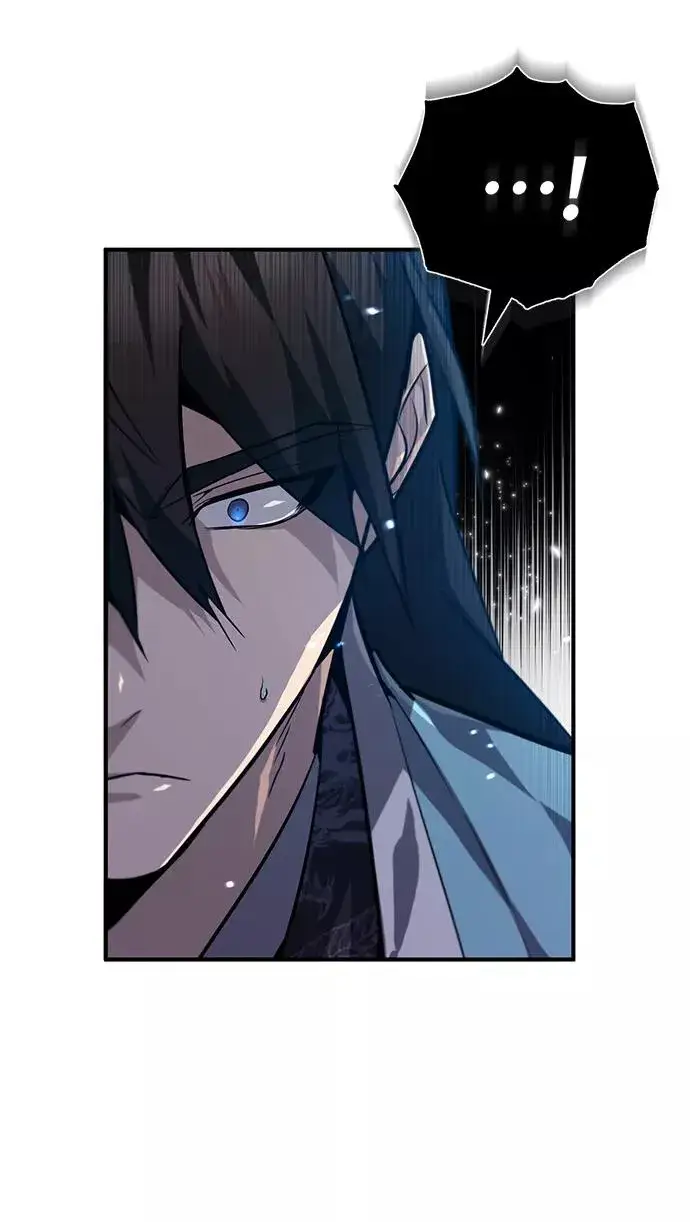 漫画《绝世名师百师父》[第31话] 这是我最后的忠告第39张图