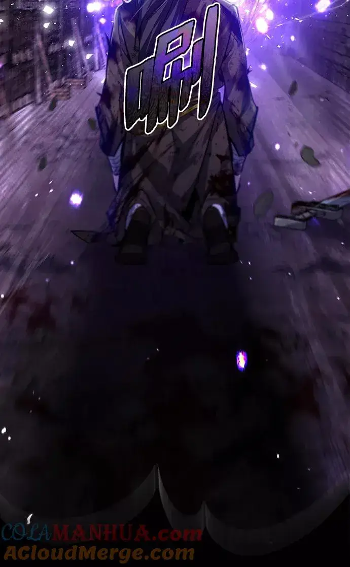 漫画《绝世名师百师父》[第31话] 这是我最后的忠告第55张图