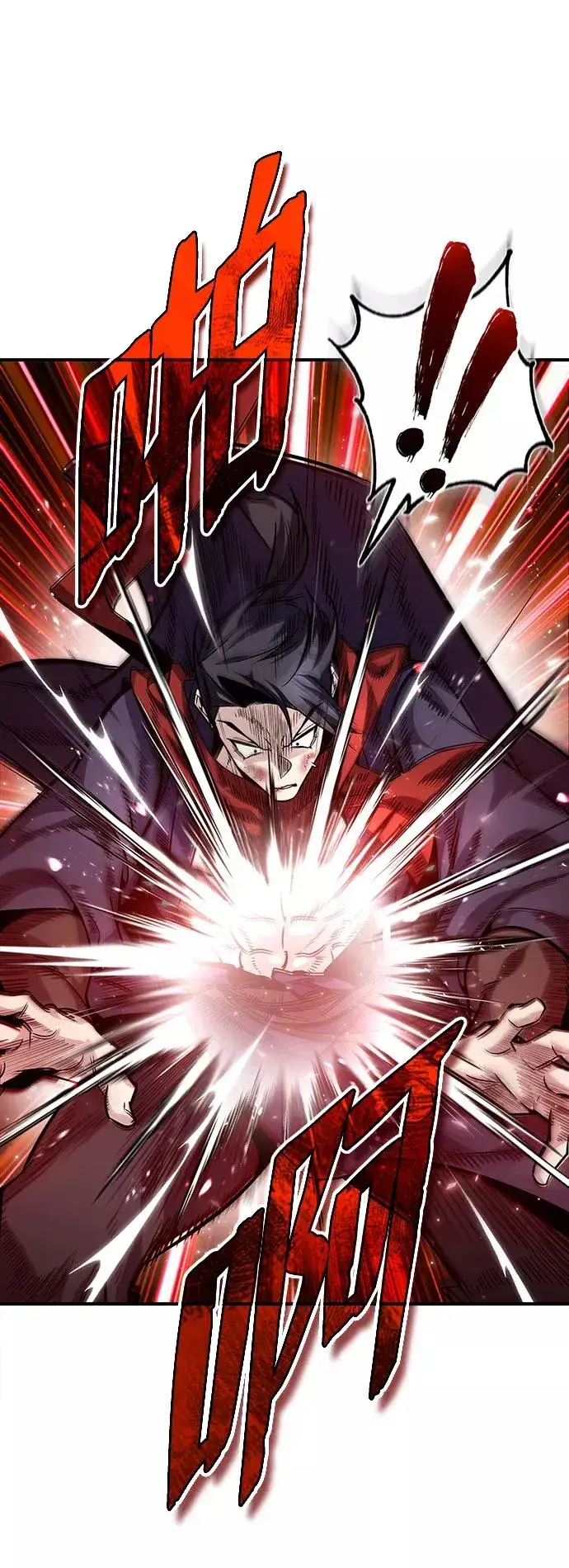 漫画《绝世名师百师父》[第31话] 这是我最后的忠告第83张图