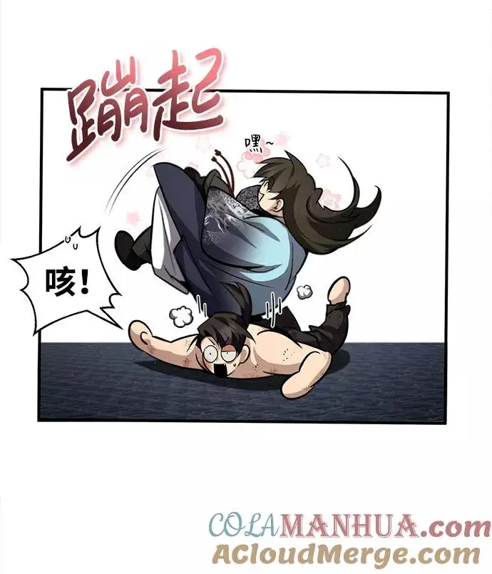 漫画《绝世名师百师父》[第32话] 你要一辈子这样活着吗？第67张图