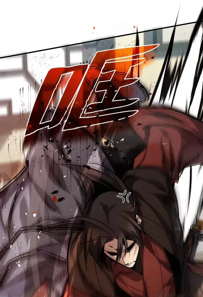 漫画《绝世名师百师父》[第36话] 现在不可能了第92张图