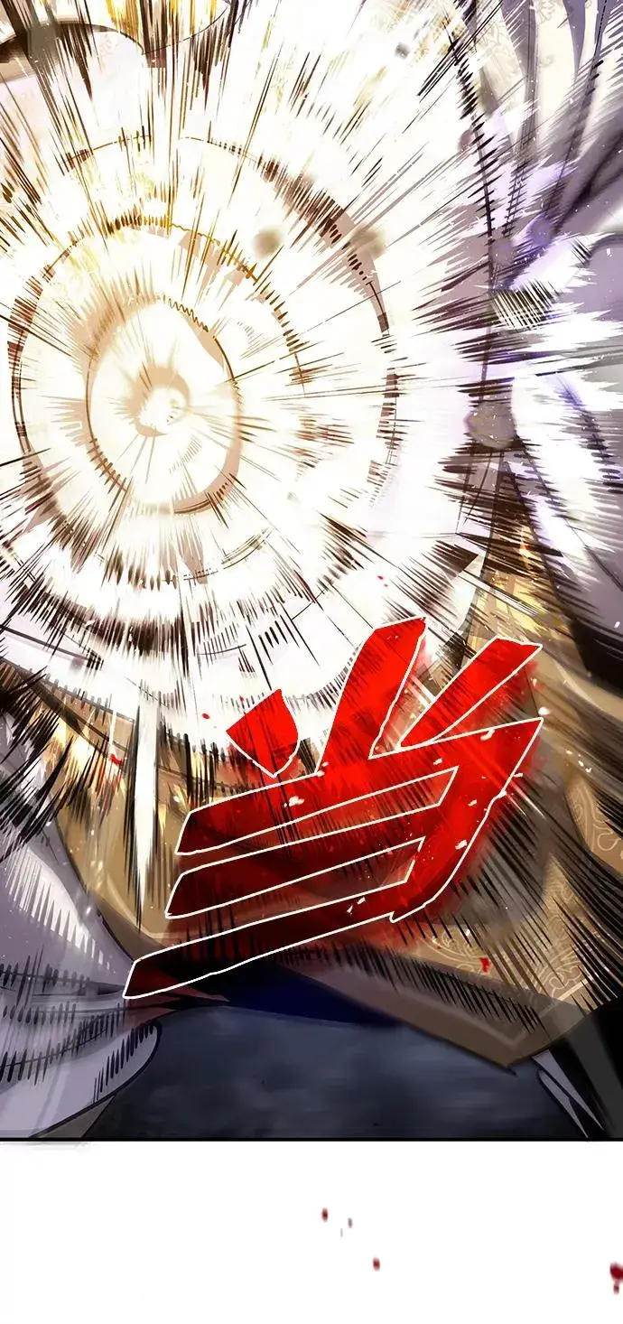 漫画《绝世名师百师父》[第38话] 无法原谅第17张图