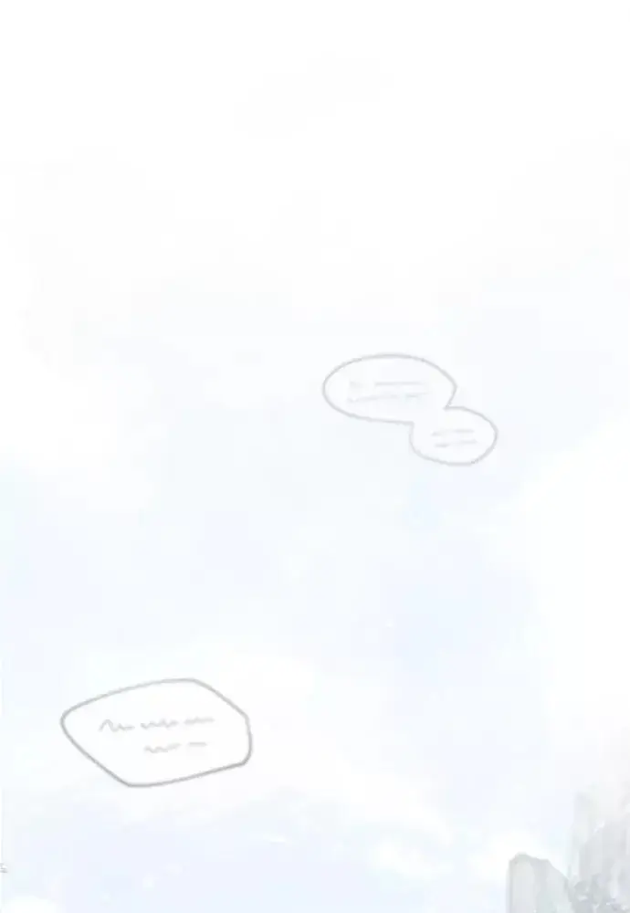 漫画《绝世名师百师父》[第38话] 无法原谅第86张图
