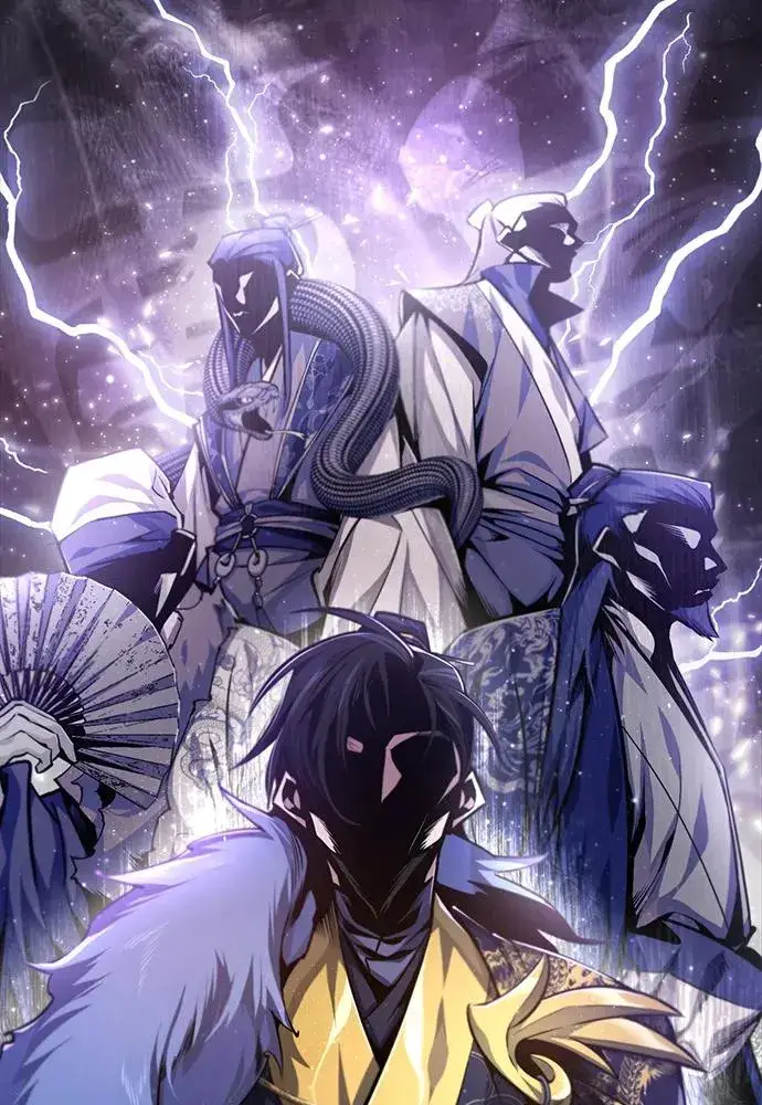 漫画《绝世名师百师父》[第39话] 什么啊，竟然是真的？第94张图