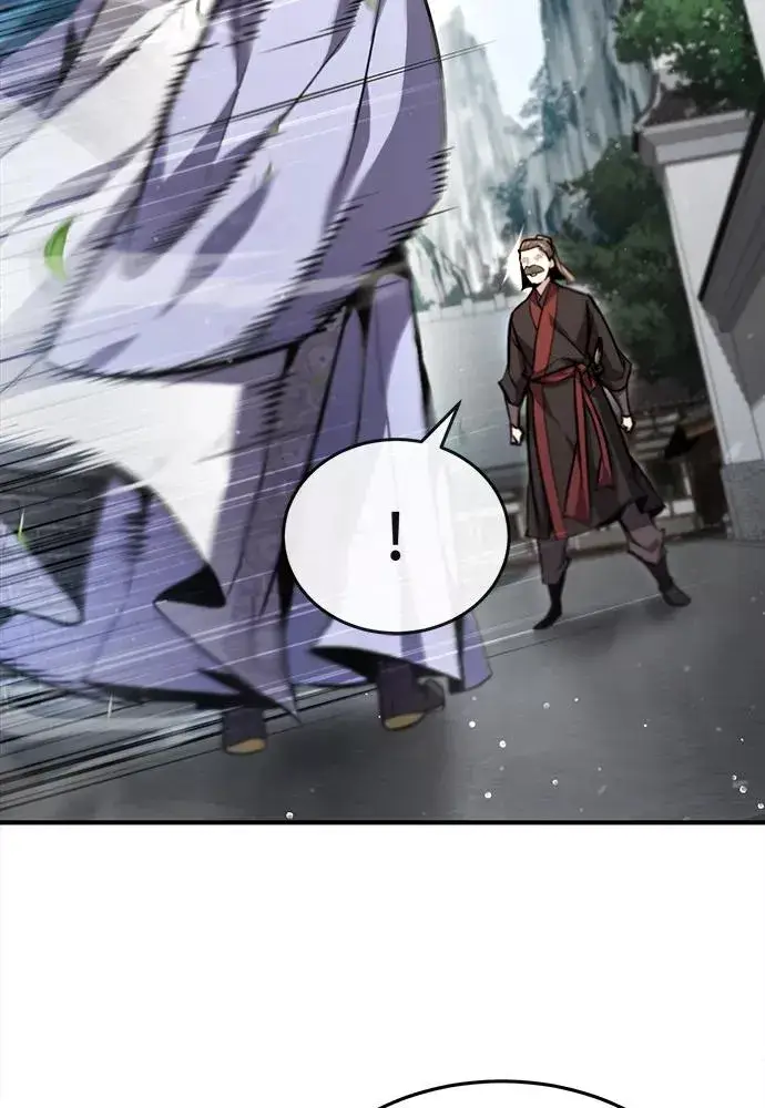 漫画《绝世名师百师父》[第41话] 就当做没看见吧第10张图