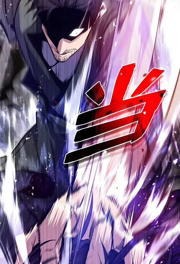 漫画《绝世名师百师父》[第41话] 就当做没看见吧第72张图