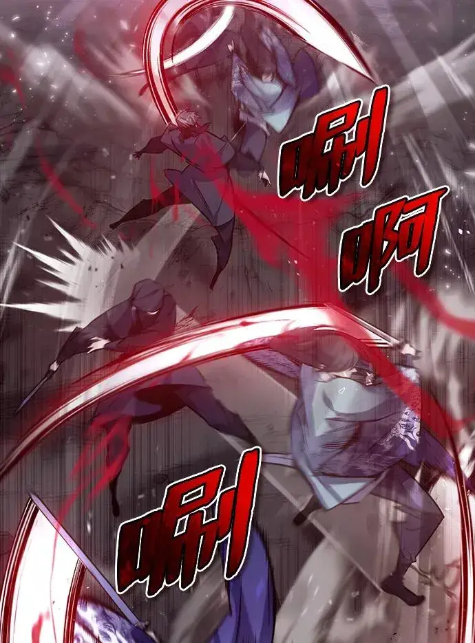漫画《绝世名师百师父》[第42话] 还是担心考试吧第7张图
