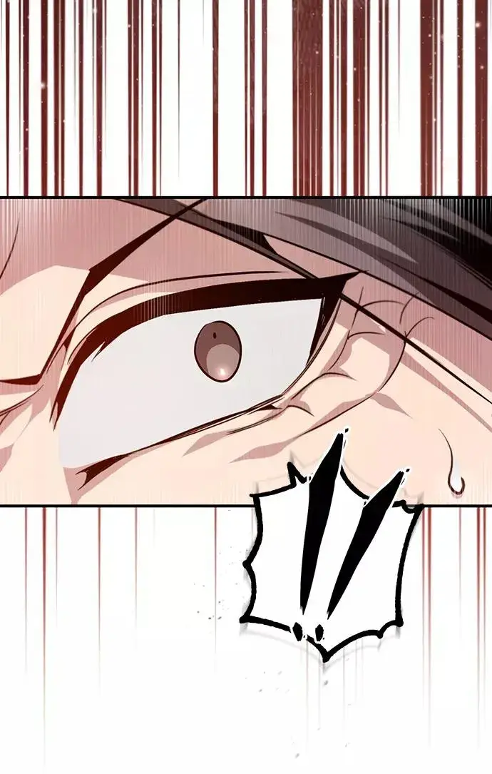 漫画《绝世名师百师父》[第43话] 好狠毒啊第35张图