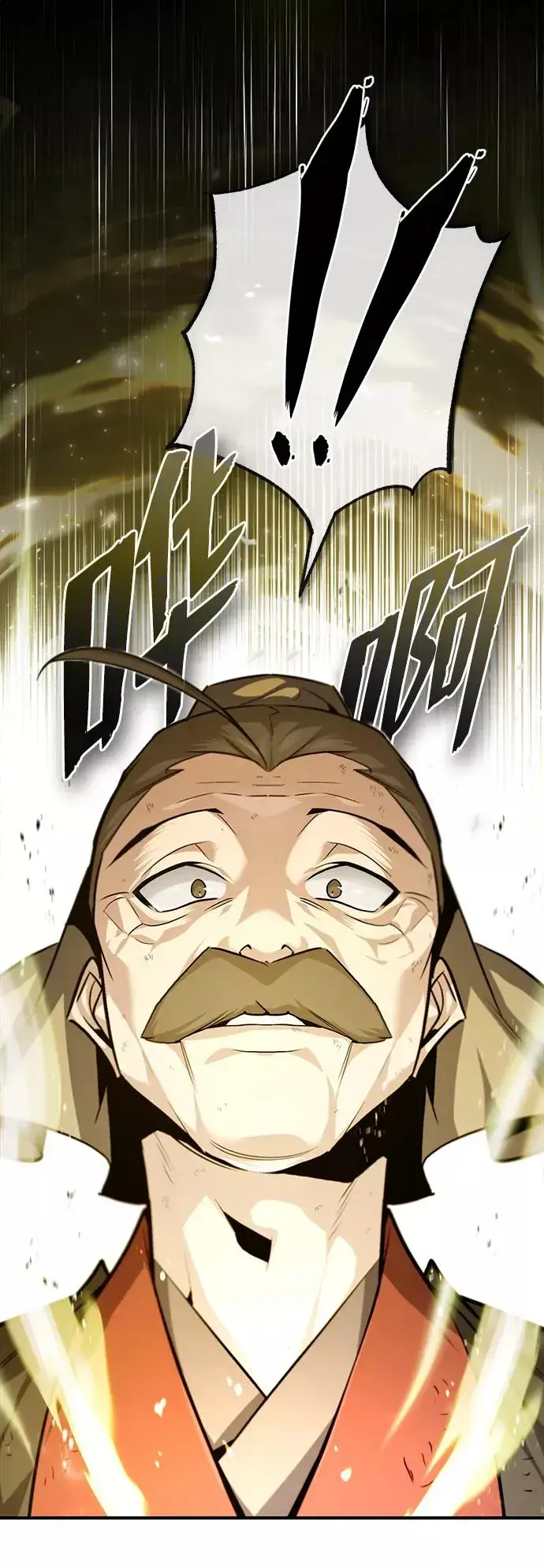 漫画《绝世名师百师父》[第45话] 所谓真正的天才第42张图