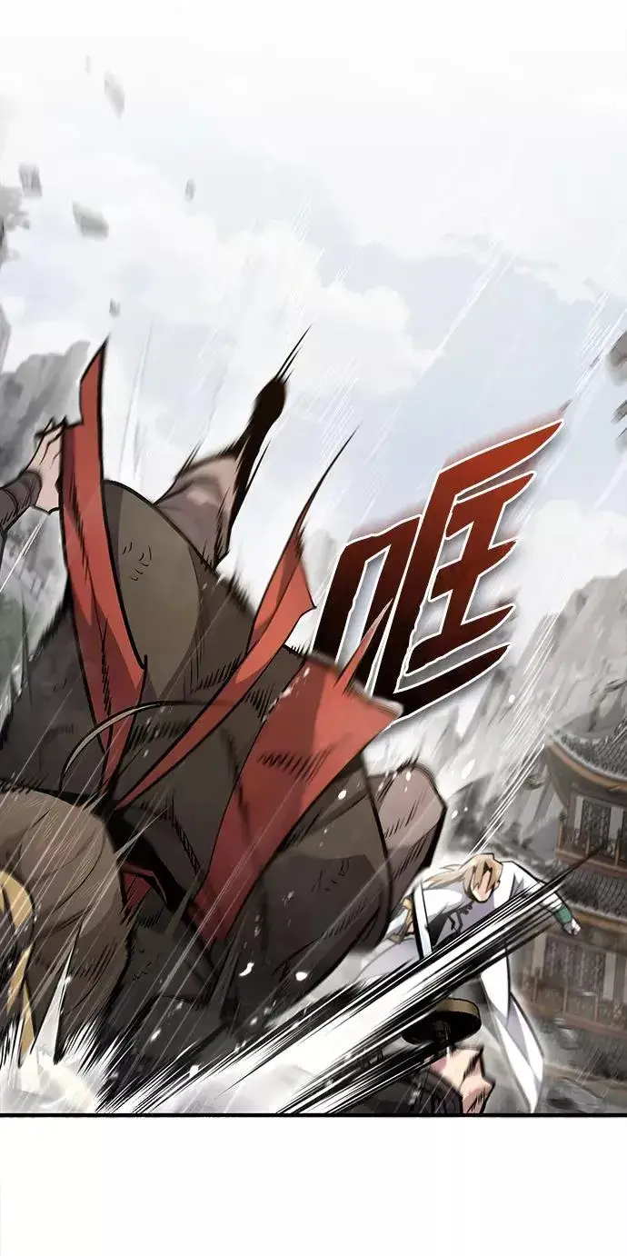 漫画《绝世名师百师父》[第45话] 所谓真正的天才第44张图