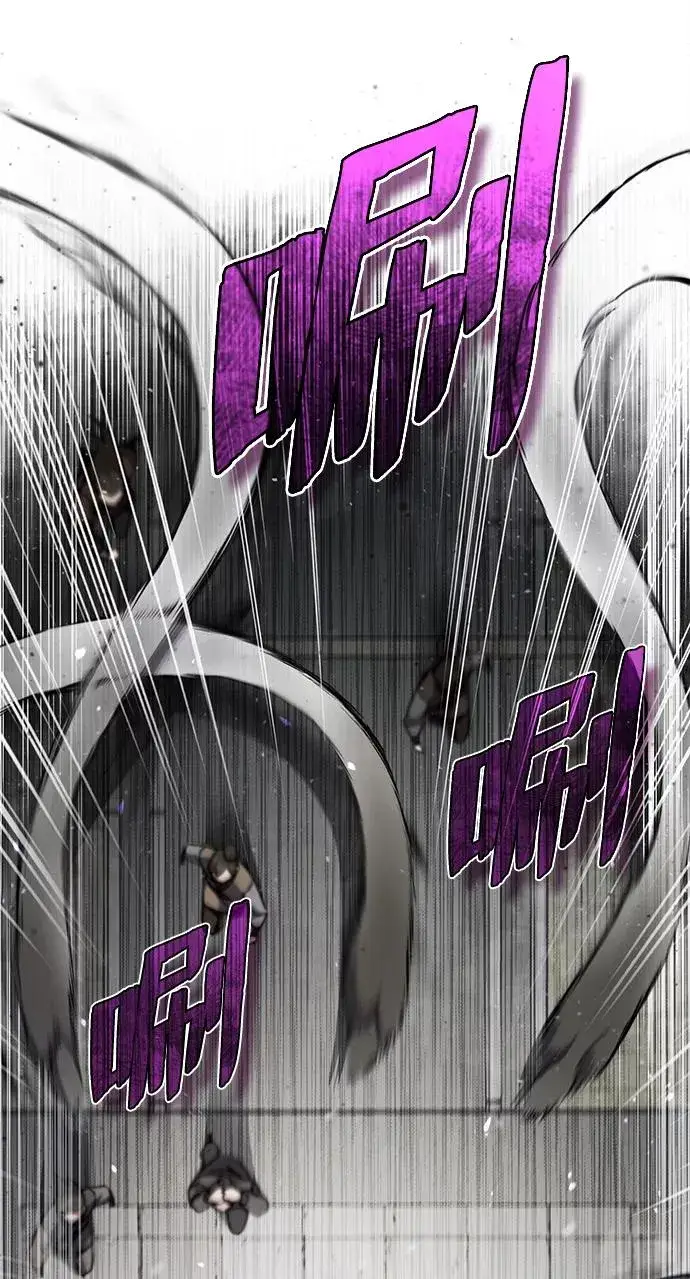 漫画《绝世名师百师父》[第45话] 所谓真正的天才第83张图