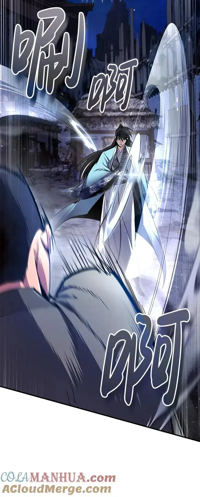 漫画《绝世名师百师父》[第64话] 更生门第19张图