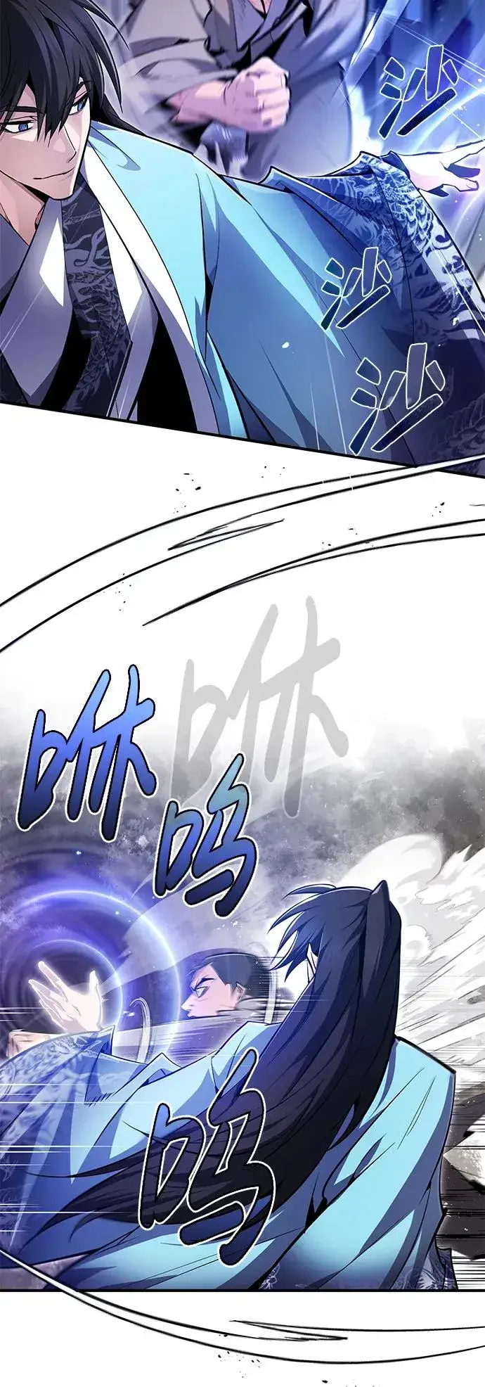 漫画《绝世名师百师父》[第64话] 更生门第30张图