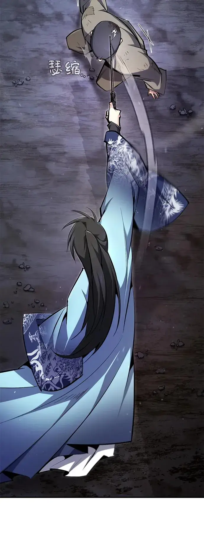漫画《绝世名师百师父》[第64话] 更生门第35张图