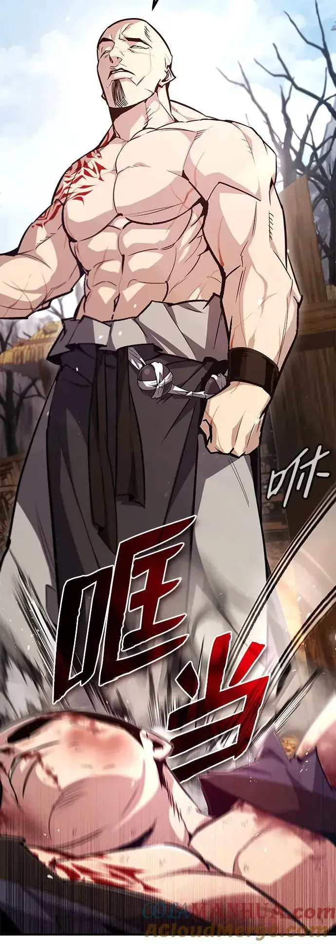 漫画《绝世名师百师父》[第65话] 你只要明白一点第97张图