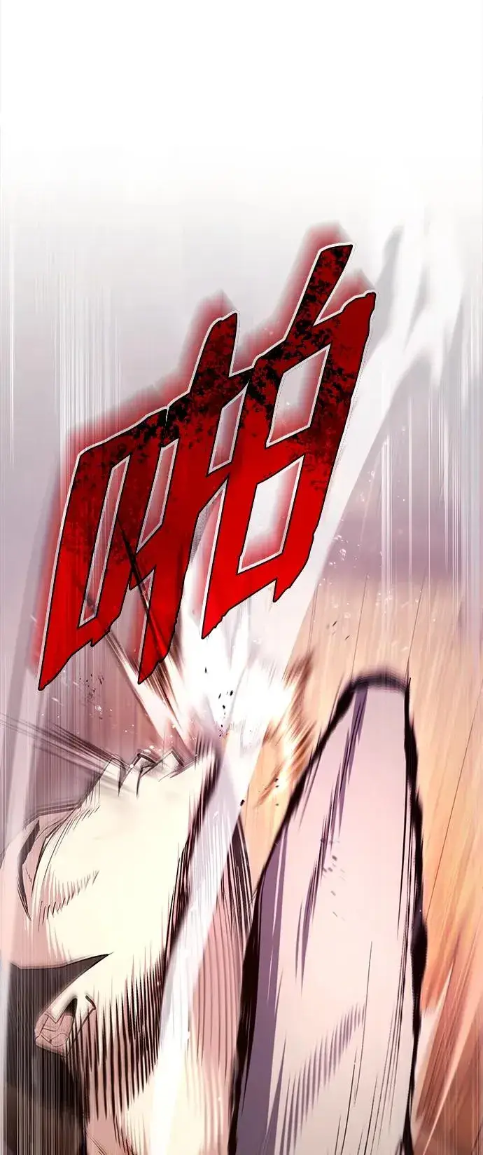 漫画《绝世名师百师父》[第66话] 绝对不行！第8张图