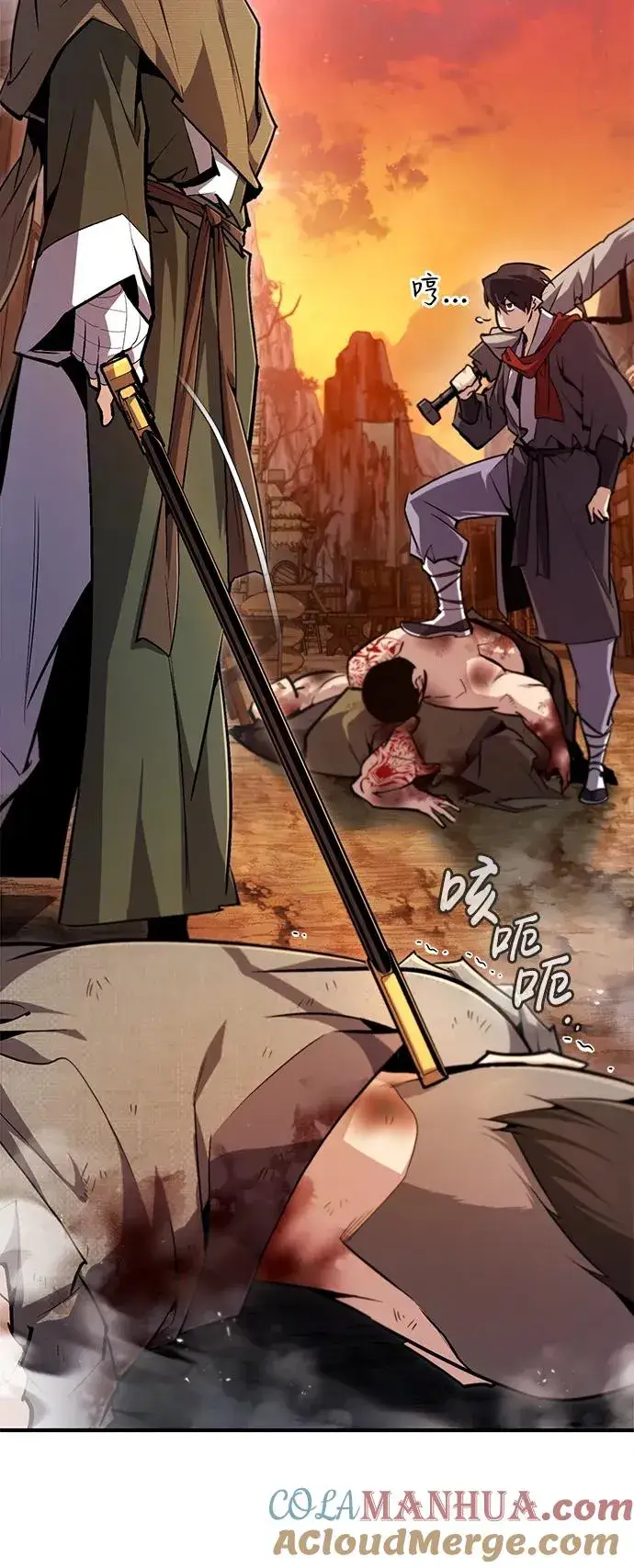 漫画《绝世名师百师父》[第67话] 我需要更多第31张图
