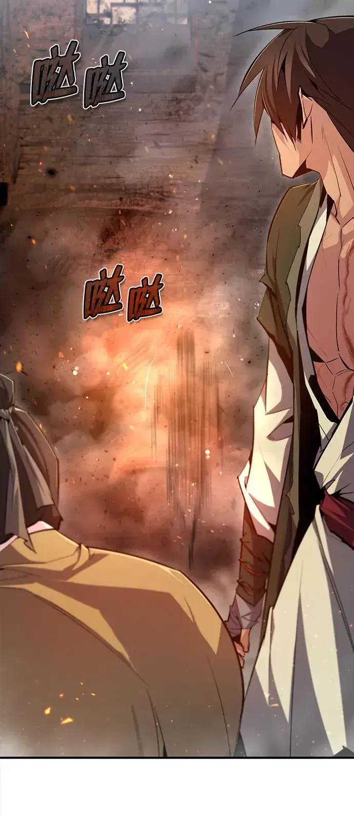漫画《绝世名师百师父》[第71话] 去恶人谷第60张图