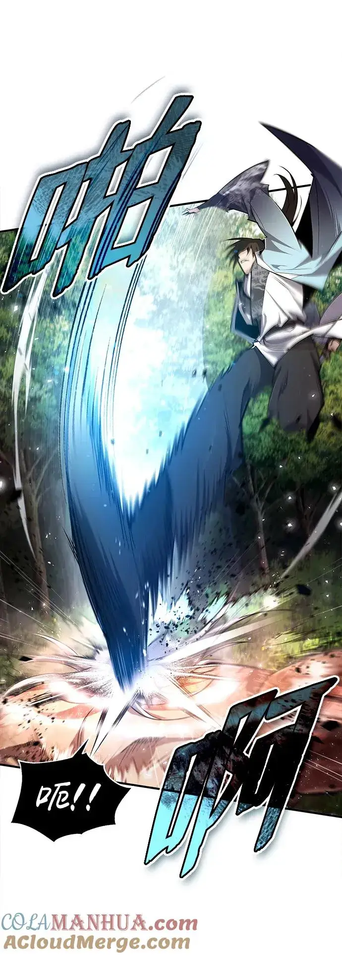 漫画《绝世名师百师父》[第73话] 竟敢动我的弟子第85张图