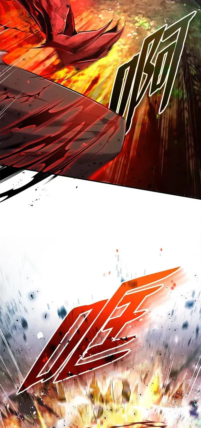 漫画《绝世名师百师父》[第74话] 合格了第10张图