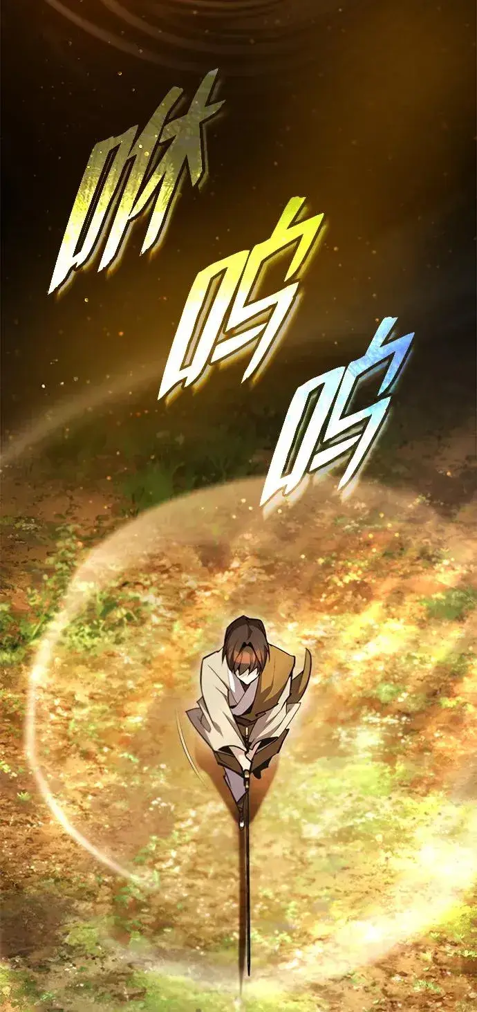 漫画《绝世名师百师父》[第74话] 合格了第100张图