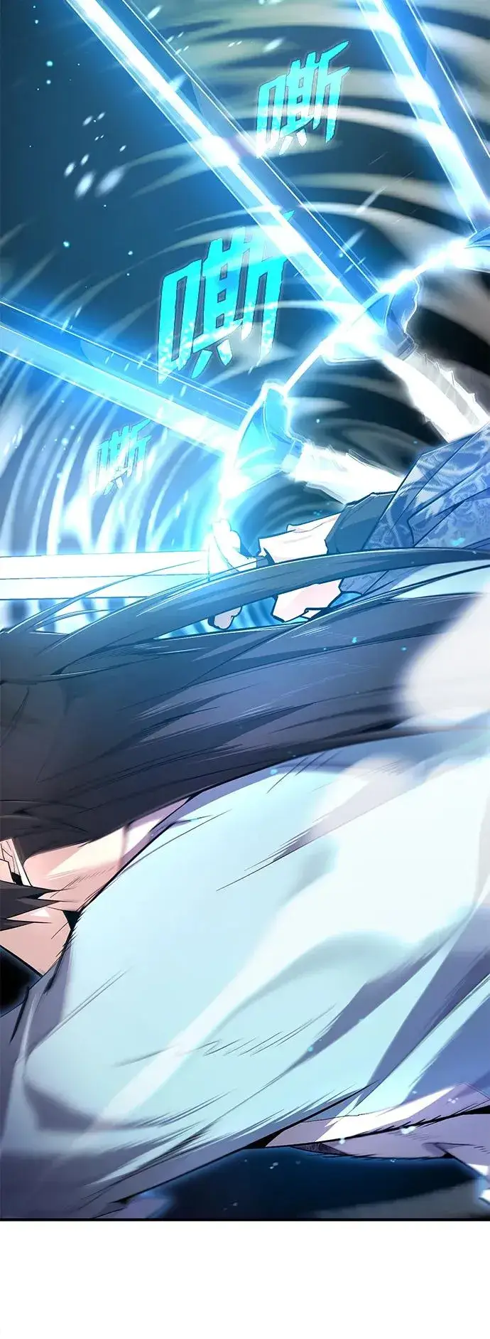 漫画《绝世名师百师父》[第74话] 合格了第18张图