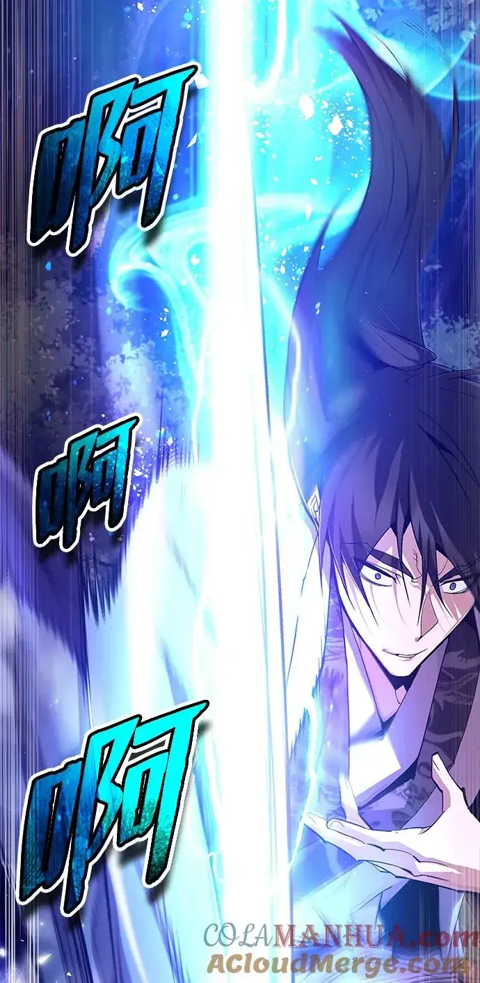 漫画《绝世名师百师父》[第74话] 合格了第29张图