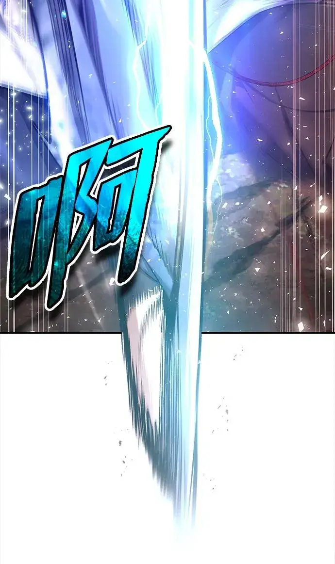 漫画《绝世名师百师父》[第74话] 合格了第30张图