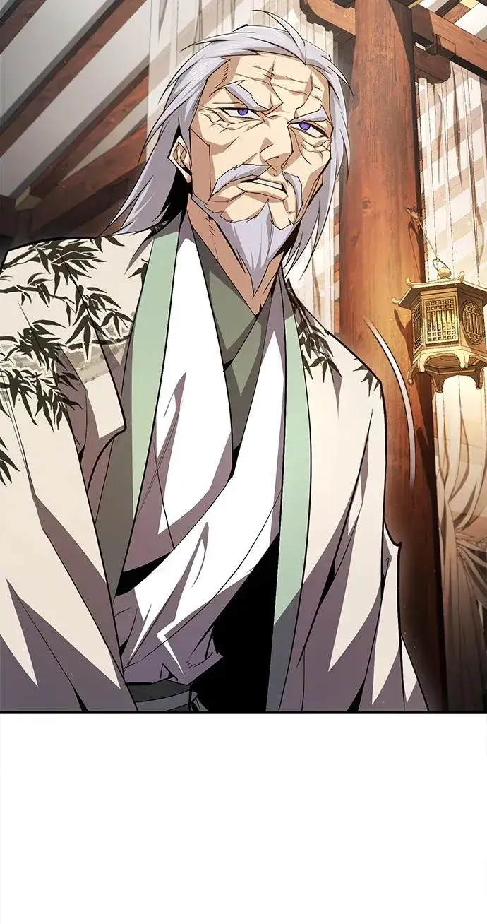 漫画《绝世名师百师父》[第75话] 什么下次第23张图