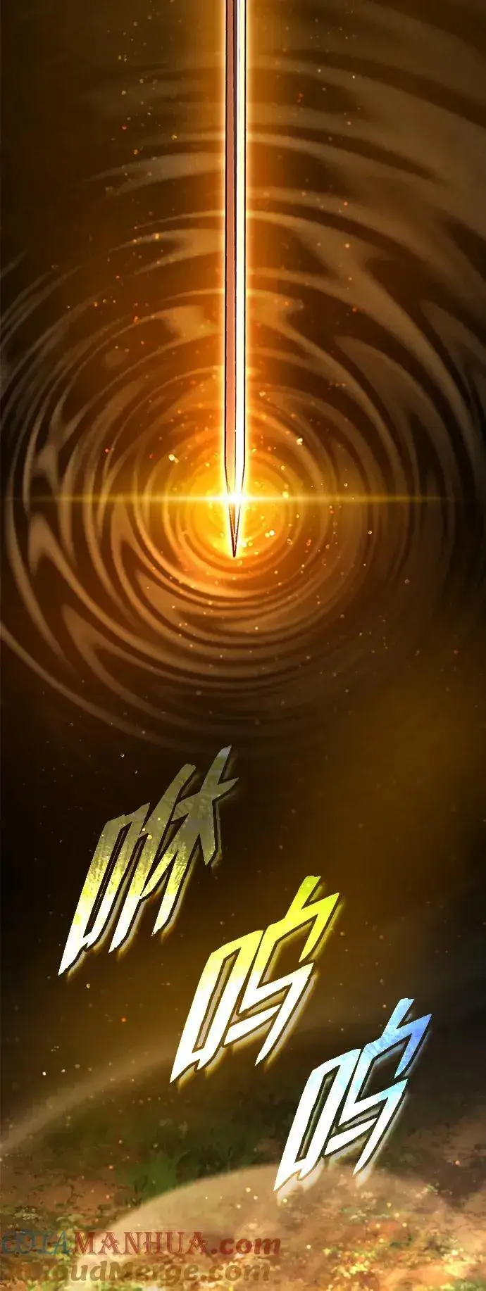 漫画《绝世名师百师父》[第75话] 什么下次第4张图