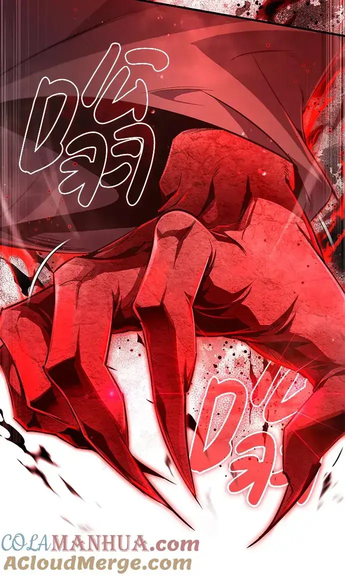 漫画《绝世名师百师父》[第77话] 好，那么…第16张图