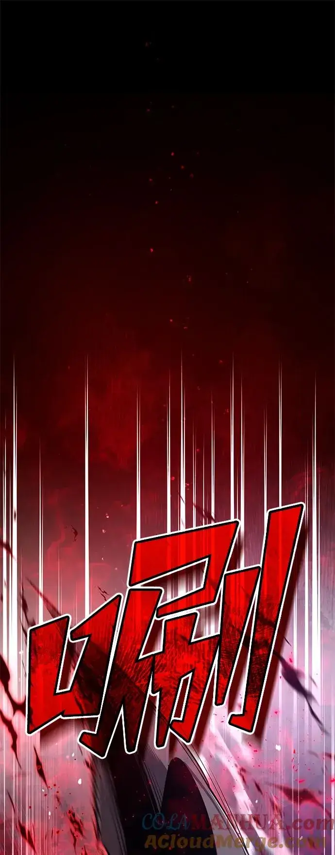 漫画《绝世名师百师父》[第77话] 好，那么…第40张图