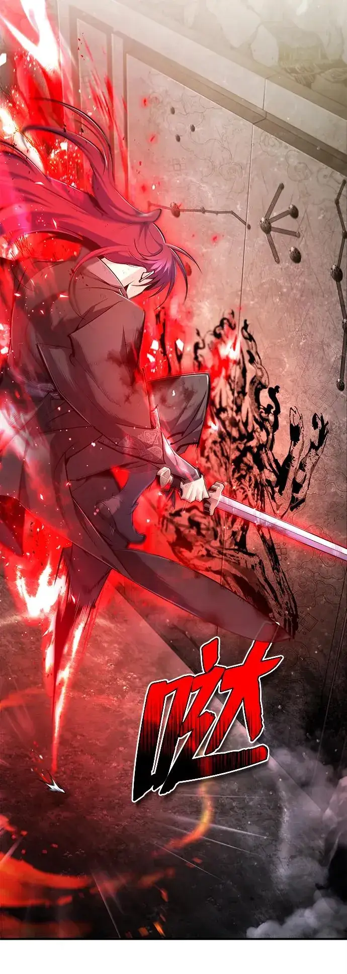 漫画《绝世名师百师父》[第78话] 你再稍等一下第14张图