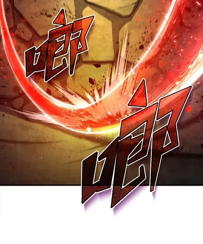 漫画《绝世名师百师父》[第79话] 真吵啊第8张图