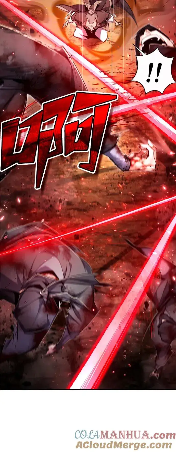 漫画《绝世名师百师父》[第81话] 会有点痛第13张图