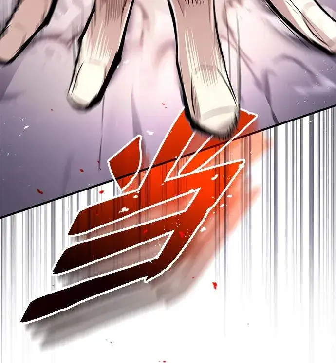 漫画《绝世名师百师父》[第87话] 你有交往的对象吗？第48张图