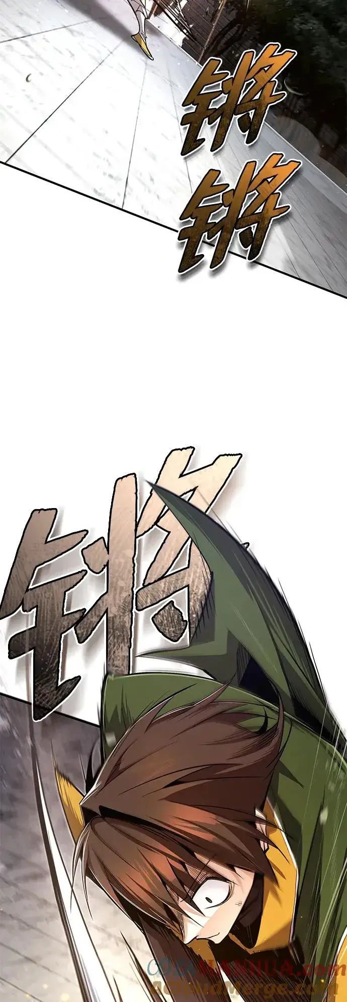 漫画《绝世名师百师父》[第88话] 我也参加第49张图