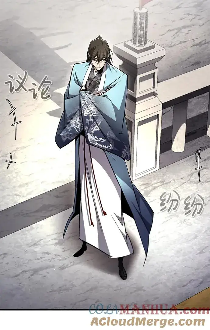 漫画《绝世名师百师父》[第92话] 世界上最棒的儿子第33张图