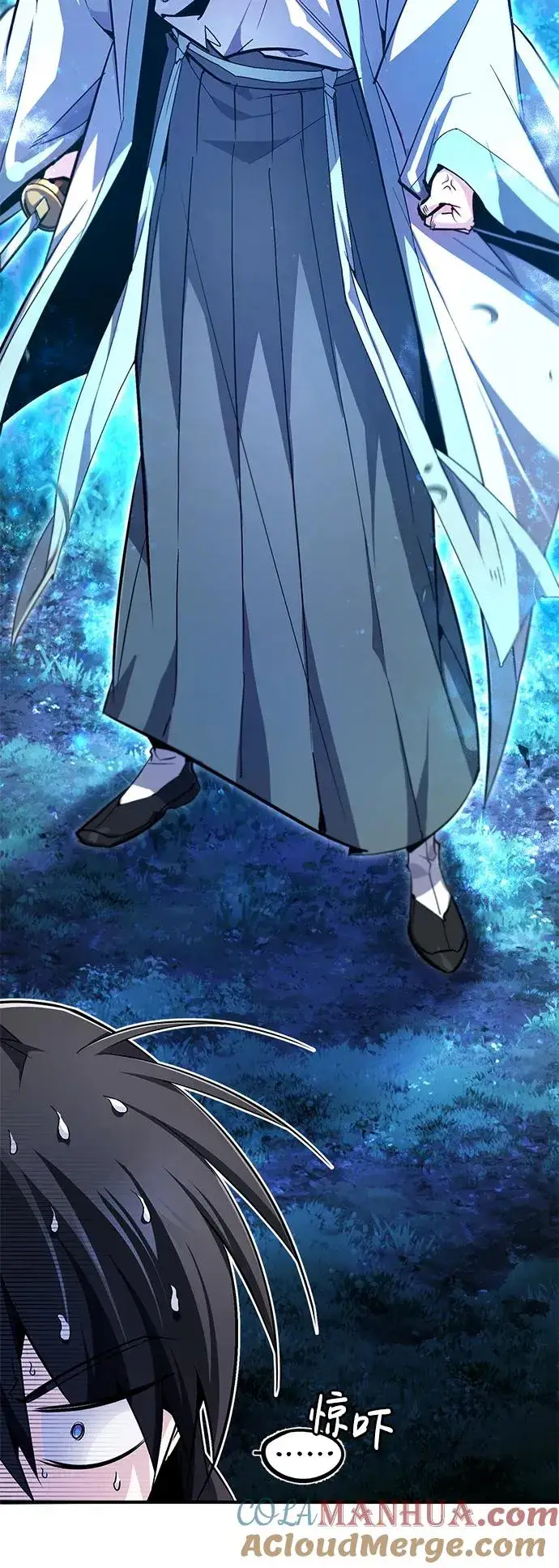 漫画《绝世名师百师父》[第93话] 你作何想法？第105张图