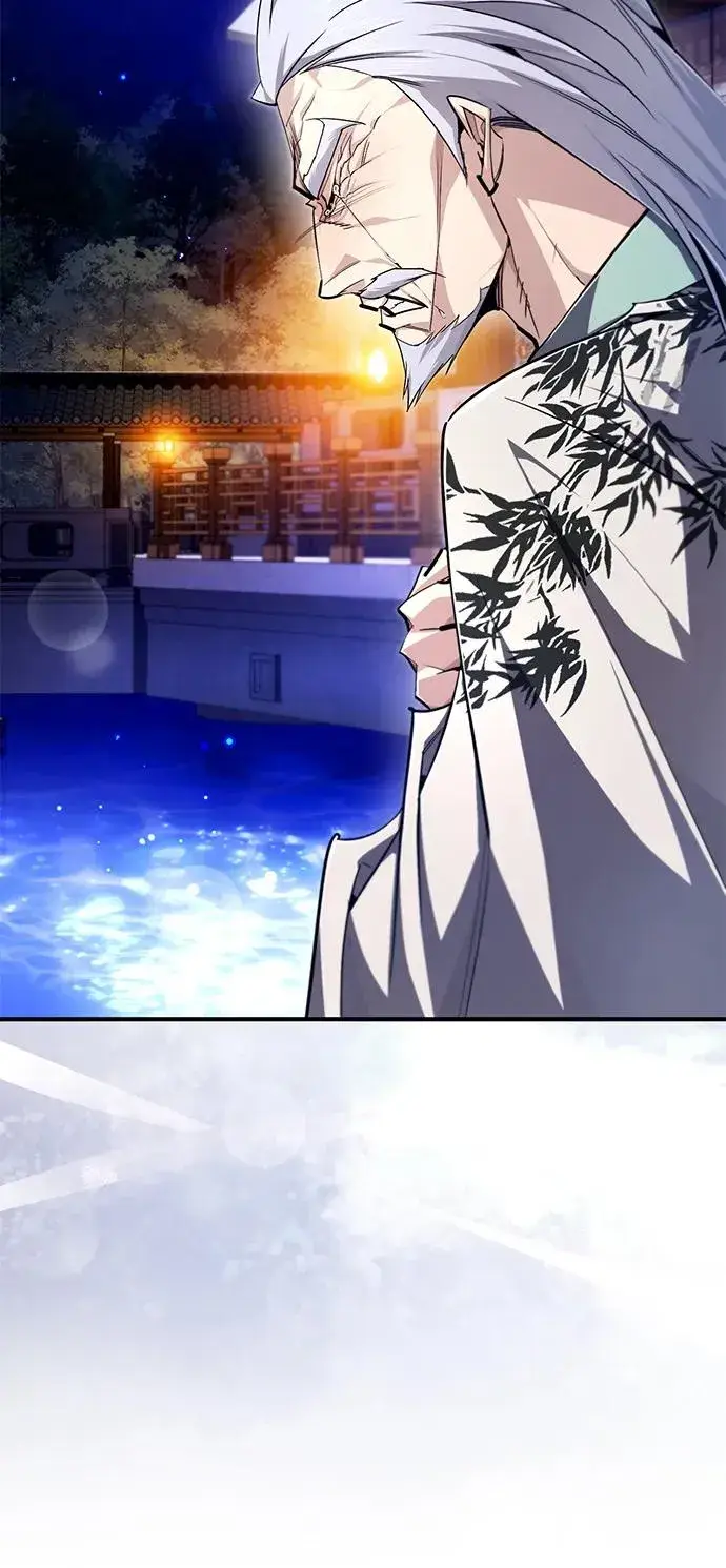 漫画《绝世名师百师父》[第95话] 临终时第71张图