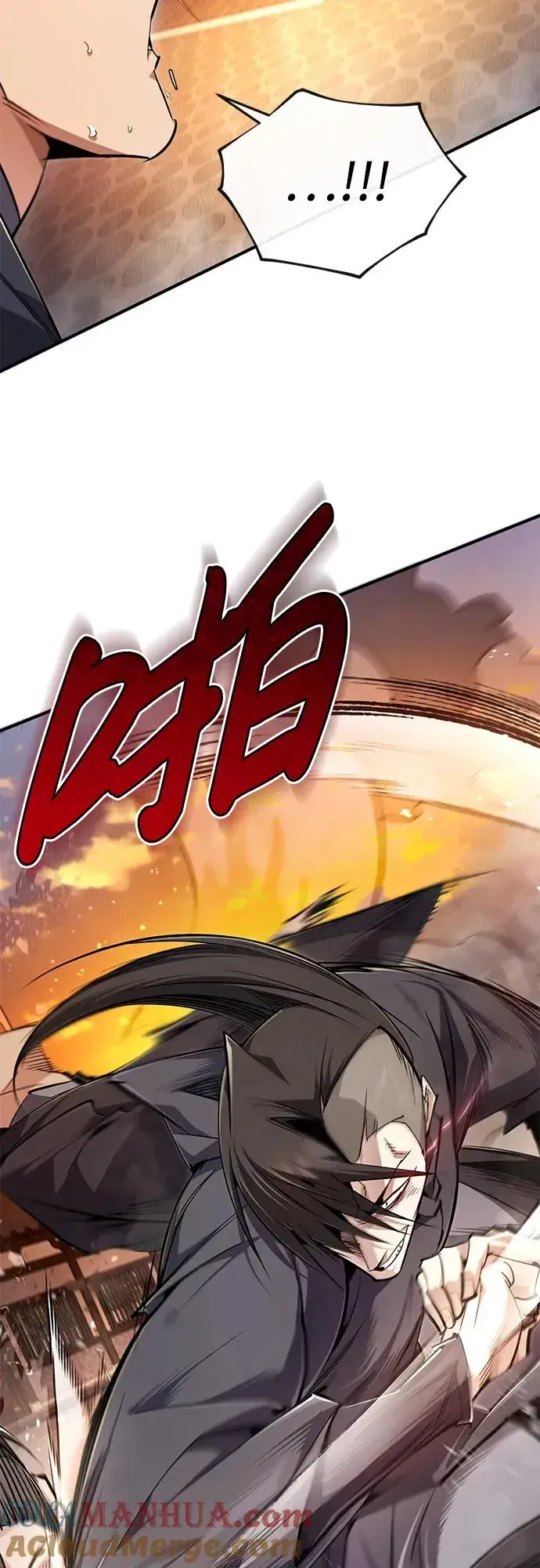 漫画《绝世名师百师父》[第97话] 血洗天下！血魔仰伏！第46张图