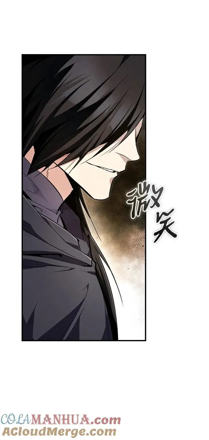 漫画《绝世名师百师父》[第97话] 血洗天下！血魔仰伏！第49张图