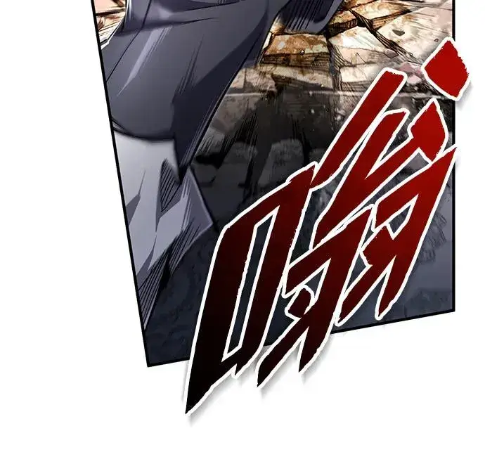 漫画《绝世名师百师父》[第97话] 血洗天下！血魔仰伏！第59张图