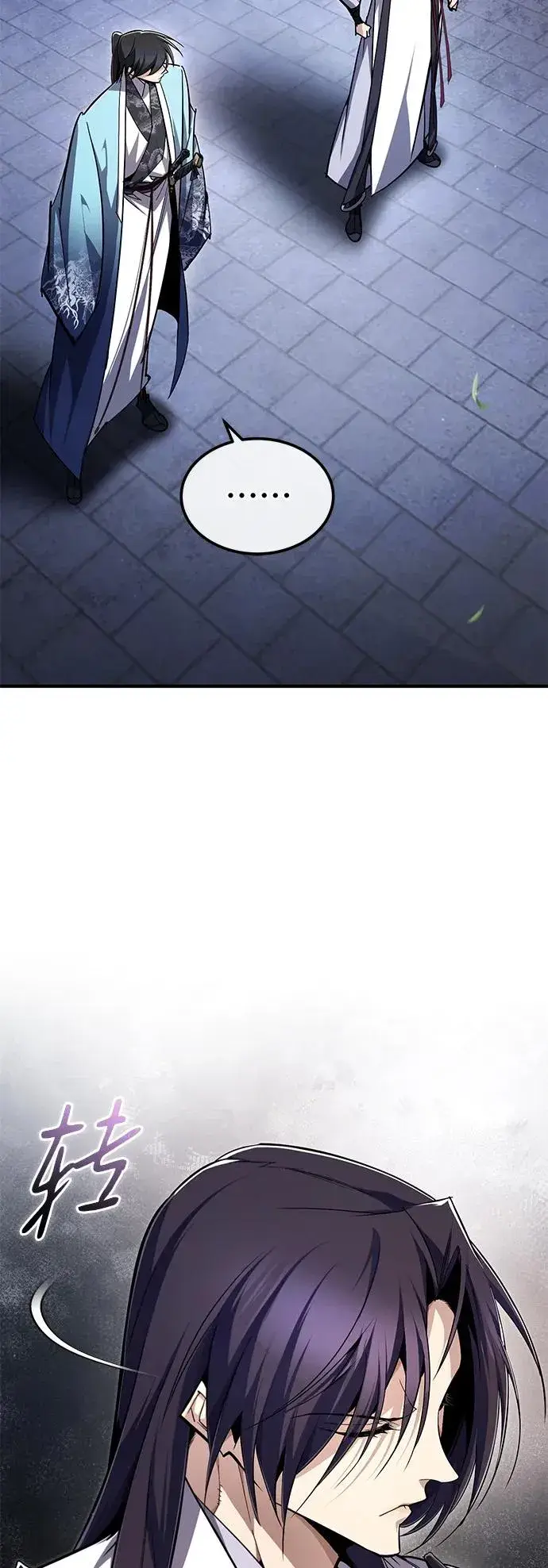 漫画《绝世名师百师父》[第99话] 迫切地想要（第2季 最终话）第47张图