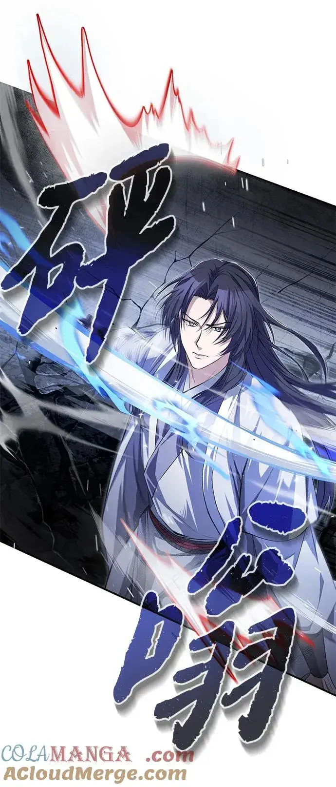 漫画《绝世名师百师父》[第103话] 你想成为失败之作吗？第19张图