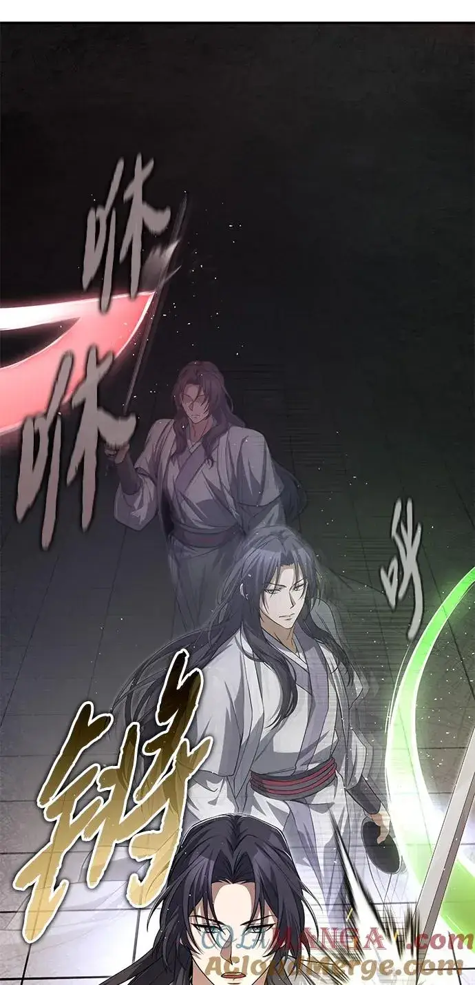 漫画《绝世名师百师父》[第103话] 你想成为失败之作吗？第22张图