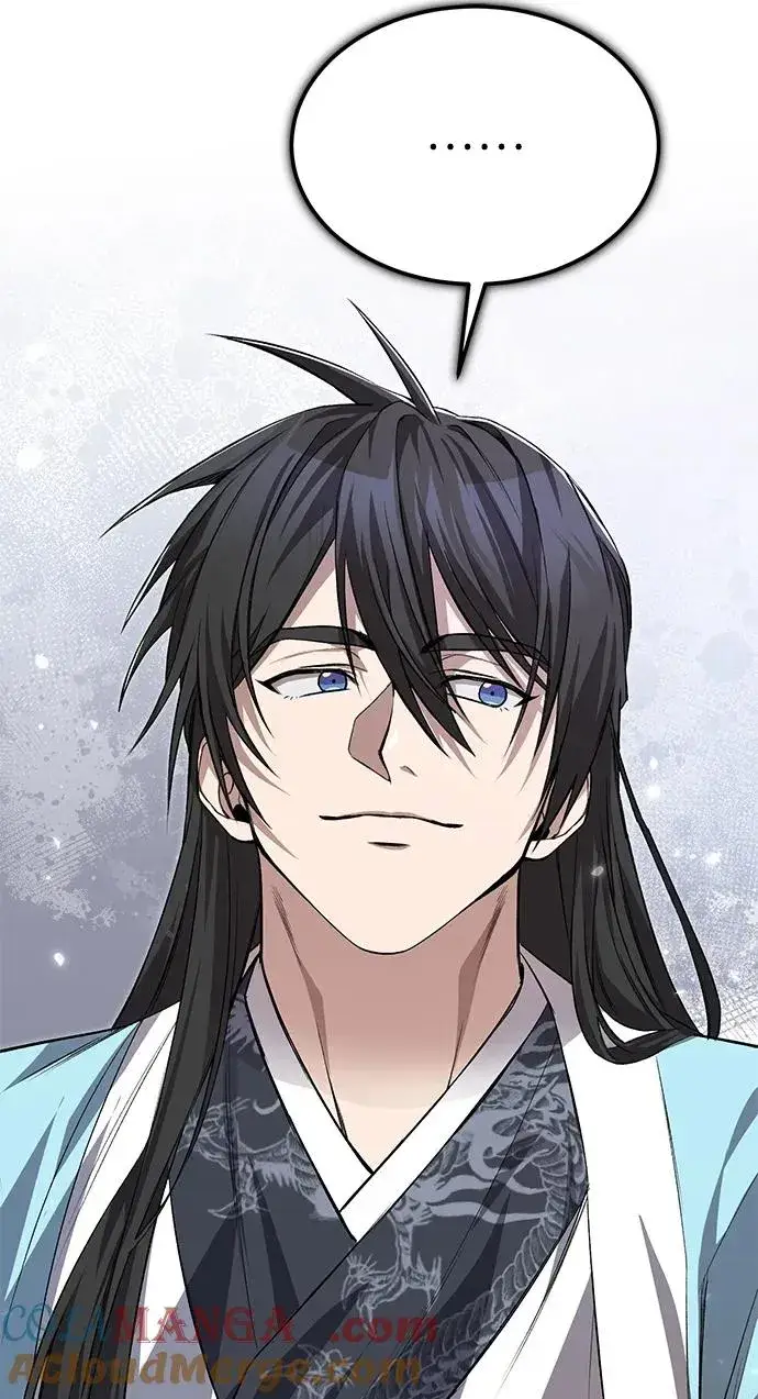 漫画《绝世名师百师父》[第103话] 你想成为失败之作吗？第49张图