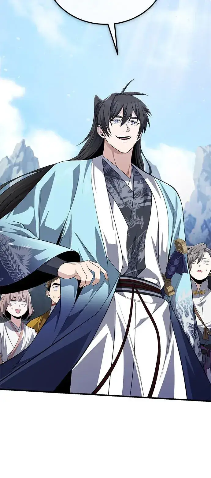 漫画《绝世名师百师父》[第108话] 人品多少有些问题第23张图