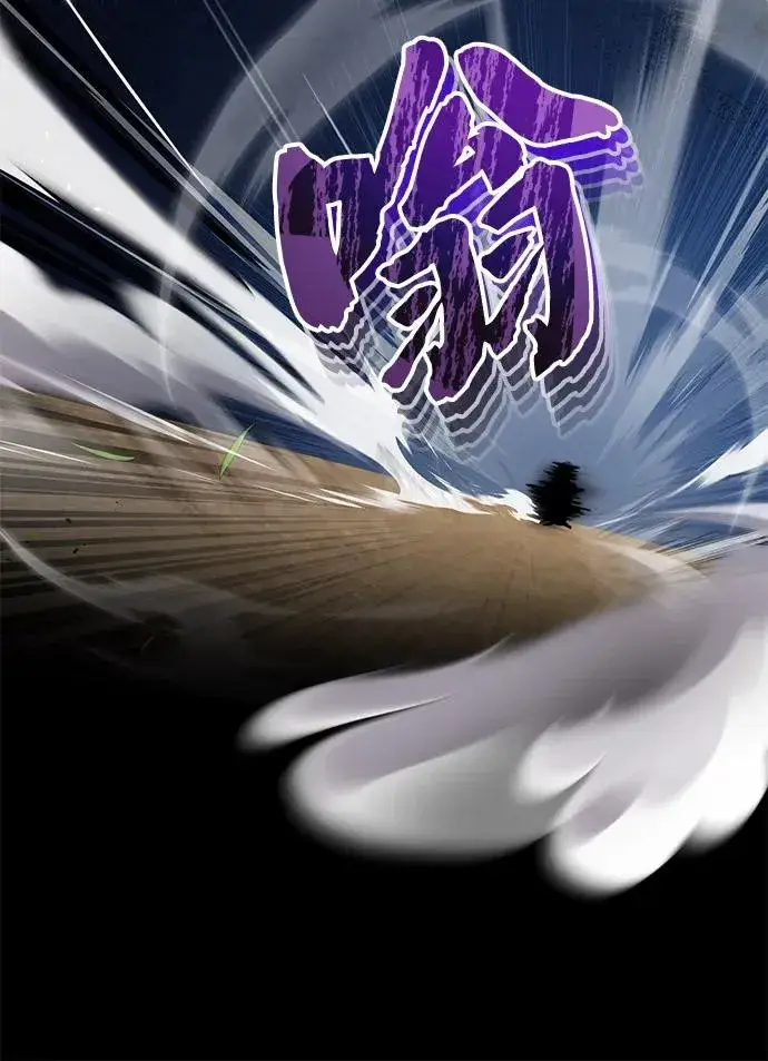 漫画《绝世名师百师父》[第110话] 苍天剑王笑了第54张图
