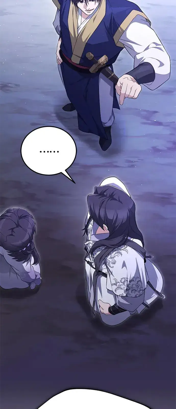 漫画《绝世名师百师父》[第111话] 每人一巴掌第57张图